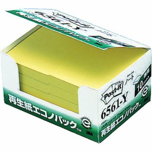 3M Post-it ポストイット 再生紙エコノパック ノート 3M-6561-Y(代引不可)