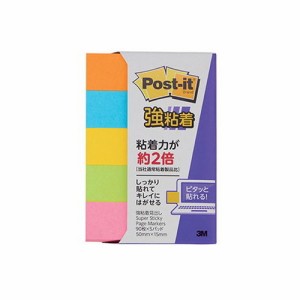 3M Post-it ポストイット 強粘着 見出し 蛍光色 3M-700SS-NE(代引不可)