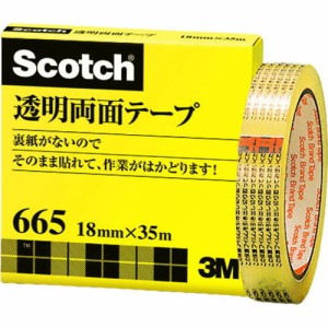 3M Scotch スコッチ 透明両面テープ 18mm×35m 3M-665-3-18(代引不可)