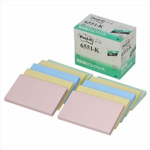 3M Post-it ポストイット 再生紙エコノパック ノート 3M-6551-K(代引不可)