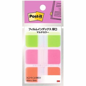 3M Post-it ポストイット フィルムインデックス 厚口 マルチカラー1 3M-686MC-1(代引不可)