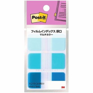 3M Post-it ポストイット フィルムインデックス 厚口 マルチカラー2 3M-686MC-2(代引不可)