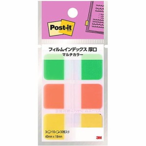 3M Post-it ポストイット フィルムインデックス 厚口 マルチカラー6 3M-686MC-6(代引不可)