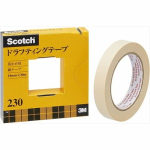 3M Scotch スコッチ ドラフティングテープ 18mm 3M-230-3-18(代引不可)