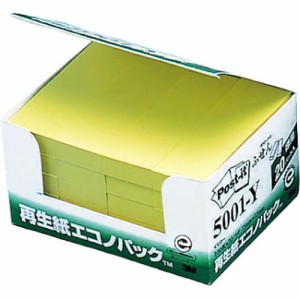 3M Post-it ポストイット 再生紙エコノパック ふせん 3M-5001-Y(代引不可)