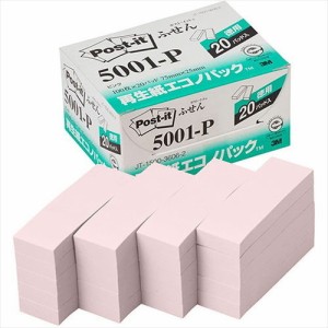 3M Post-it ポストイット 再生紙エコノパック ふせん 3M-5001-P(代引不可)