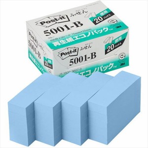 3M Post-it ポストイット 再生紙エコノパック ふせん 3M-5001-B(代引不可)