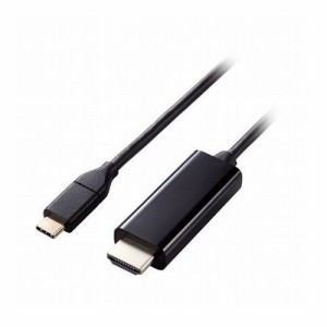 エレコム USB Type-C(TM)用HDMI映像変換ケーブル MPA-CHDMI30BK(代引不可)【送料無料】