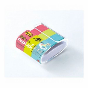 【5個セット】 3M Post-it ポストイット 強粘着ポップアップ ディスペンサー トリオ 3M-WD333-WH-TRIOX5(代引不可)【送料無料】