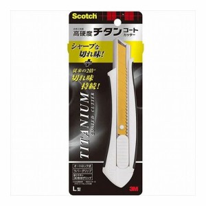 【10個セット】 3M Scotch スコッチ チタンコートカッター L 3M-TI-CHLX10(代引不可)【送料無料】