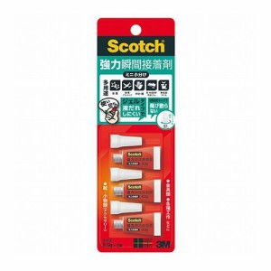 【3本×10セット】 3M Scotch スコッチ 強力瞬間接着剤 ミニ小分け 0.5g 3M-AMN-G3X10(代引不可)【送料無料】