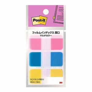 【10個セット】 3M Post-it ポストイット フィルムインデックス 厚口 マルチカラー3 3M-686MC-3X10(代引不可)【送料無料】