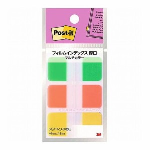 【10個セット】 3M Post-it ポストイット フィルムインデックス 厚口 マルチカラー6 3M-686MC-6X10(代引不可)【送料無料】