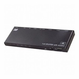 ラトックシステム 4K60Hz/ダウンスケール対応 外部音声出力付 HDMI分配器(1入力4出力) RS-HDSP4PA-4K(代引不可)【送料無料】