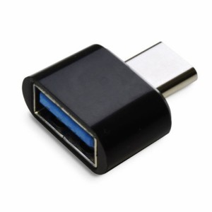 【10個セット】 日本トラストテクノロジー OTG USB(A)→USB TypeC変換コネクター(ブラック) OTGU2TC-BKX10(代引不可)【送料無料】