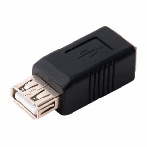 【10個セット】 ミヨシ USB2.0 USB A-USB B変換アダプタ USA-BAX10(代引不可)【送料無料】