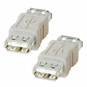 【5個セット】 サンワサプライ USBアダプタ AD-USB2X5(代引不可)【送料無料】