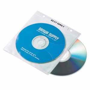 【5個セット】 サンワサプライ DVD・CD不織布ケース(リング穴付・ホワイト) FCD-FR50WNX5(代引不可)【送料無料】
