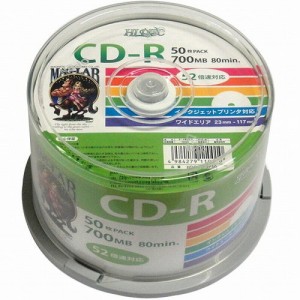 【50枚×5セット】 HIDISC CD-R 700MB 50枚スピンドル データ用 52倍速対応 白ワイドプリンタブル HDCR80GP50X5(代引不可)【送料無料】