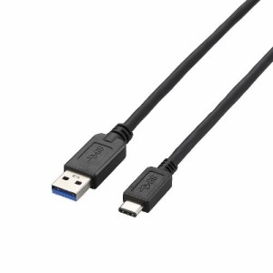 エレコム USB3.1ケーブル(A-TypeC) USB3-AC05BK パソコン パソコン周辺機器 USBケーブル(代引不可)【送料無料】