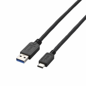 エレコム USB3.1ケーブル(A-TypeC) USB3-AC15BK パソコン パソコン周辺機器 USBケーブル(代引不可)【送料無料】