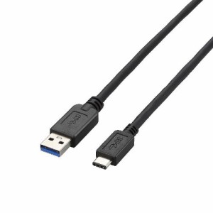 エレコム USB3.1ケーブル(A-TypeC) USB3-AC20BK パソコン パソコン周辺機器 USBケーブル(代引不可)【送料無料】