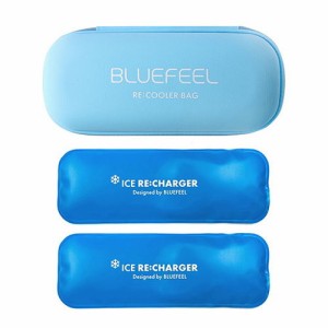 BLUEFEEL ネッククーラー 再冷却バッグセット BLF25132(代引不可)