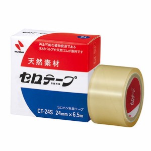 ニチバン セロテープ 24×6.5 NB-CT-24S(代引不可)