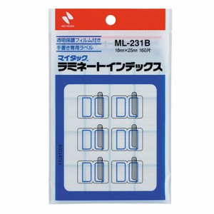 ニチバン マイタックラミネートインデックス 小 青枠 NB-ML-231B(代引不可)