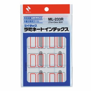 ニチバン マイタックラミネートインデックス 大 赤枠 NB-ML-233R(代引不可)