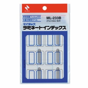 ニチバン マイタックラミネートインデックス 大 青枠 NB-ML-233B(代引不可)