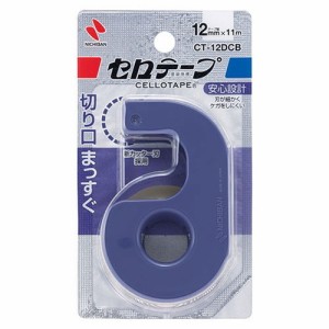 ニチバン セロテープ小巻カッター付 12mm ブルー NB-CT-12DCB(代引不可)