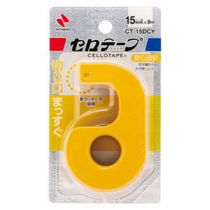 ニチバン セロテープ小巻カッター付 15mmイエロー NB-CT-15DCY(代引不可)