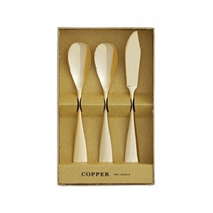 COPPER the cutlery GP3本セット(ミラーのみ) 1AZ-CIB-3GDmi 雑貨 ホビー インテリア(代引不可)【送料無料】