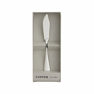 COPPER the cutlery EPミラー1本セット(BK×1) 13AZ-CB-1SVmi 雑貨 ホビー インテリア(代引不可)