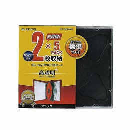 エレコム Blu-ray/DVD/CDケース(標準/PS/2枚収納) CCD-JSCNW5BK