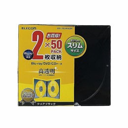 エレコム Blu-ray/DVD/CDケース(スリム/PS/2枚収納) CCD-JSCSW50CBK