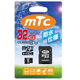 mtc(エムティーシー) microSDHCカード 32GB class10 (PK) MT-MSD32GC10W (UHS-1対応)【送料無料】