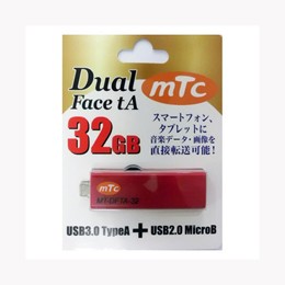 mtc(エムティーシー) USBメモリーDual Face tA 32GB MT-DFTA-32【送料無料】