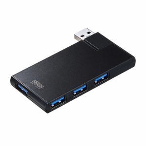 サンワサプライ USB3.04ポートハブ USB-3HSC1BK【送料無料】