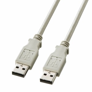 サンワサプライ USBケーブル KB-USB-A1K2【送料無料】