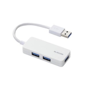 エレコム 3ポートUSB3.0ハブ(ケーブル固定タイプ) U3H-K315BWH【送料無料】