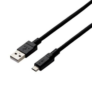 エレコム 2A対応高耐久microUSBケーブル MPA-AMBS2U20BK【送料無料】