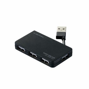 エレコム USB2.0ハブ(ケーブル収納タイプ) U2H-YKN4BBK【送料無料】