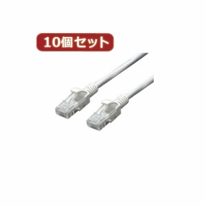 変換名人 【10個セット】 LANケーブル CAT5 1.0.m LAN5-CA100X10 パソコン パソコン周辺機器 変換名人【送料無料】