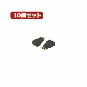 hdmi オス メスの通販｜au PAY マーケット