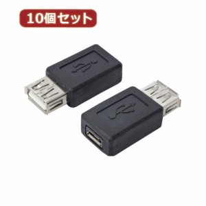 usb メス メス ダイソーの通販｜au PAY マーケット