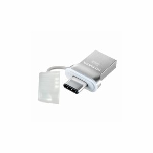 IOデータ USB 3.1 Gen1 Type-C⇔Type-A 両コネクター搭載USBメモリー 32GB U3C-HP32G パソコン フラッシュメモリー IOデータ【送料無料】