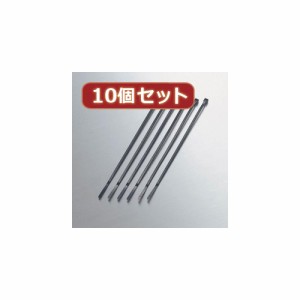 【10個セット】 エレコム ケーブル結束バンド LD-T140BK30X10 LD-T140BK30X10 パソコン エレコム【送料無料】