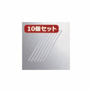 【10個セット】 エレコム ケーブル結束バンド LD-T140WH30X10 LD-T140WH30X10 パソコン エレコム【送料無料】